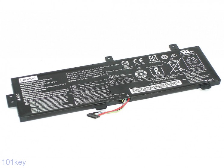 Аккумулятор Lenovo L15L2PB2 7.6v 3948mAh для ноутбука Lenovo IdeaPad 310-14IAP, 310-14IKB, 310-14ISK