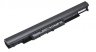 Аккумулятор для ноутбуков HP HS04 