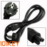 Блок питания, зарядка для ноутбука HP Split 13-M004TU X2 E6F05PA 19.5V 2.31A разъём 7.4-5.0мм игла по  Оригинал