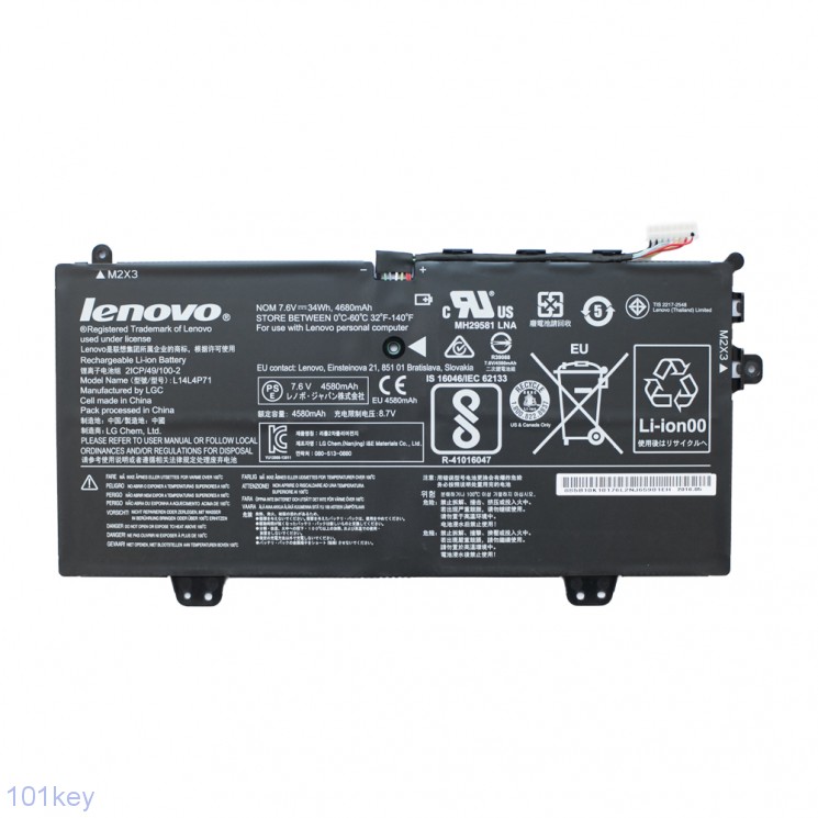 Аккумулятор Lenovo L14M4P71