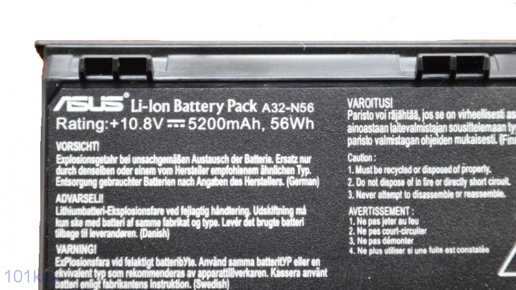 Аккумулятор Asus A32-N56 10,8v 5200mAh, 56Wh для ноутбуков Asus N46, Asus N56, Asus N76,  