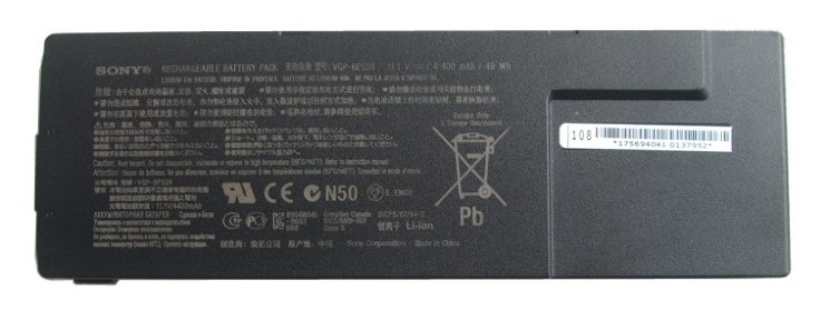Аккумулятор для ноутбука Sony VGP-BPS24  VPC-SA, VPC-SB, VPC-SE, SV-S 4400mAh ORIGINAL