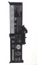Аккумулятор для ноутбуков Lenovo ThinkPad Yoga 260 00HW027 00HW026 15.2v 2895mAh 44Wh ORIGINAL
