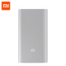 Внешний аккумулятор xiaomi power bank 5000mah