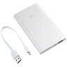 Внешний аккумулятор xiaomi power bank 5000mah